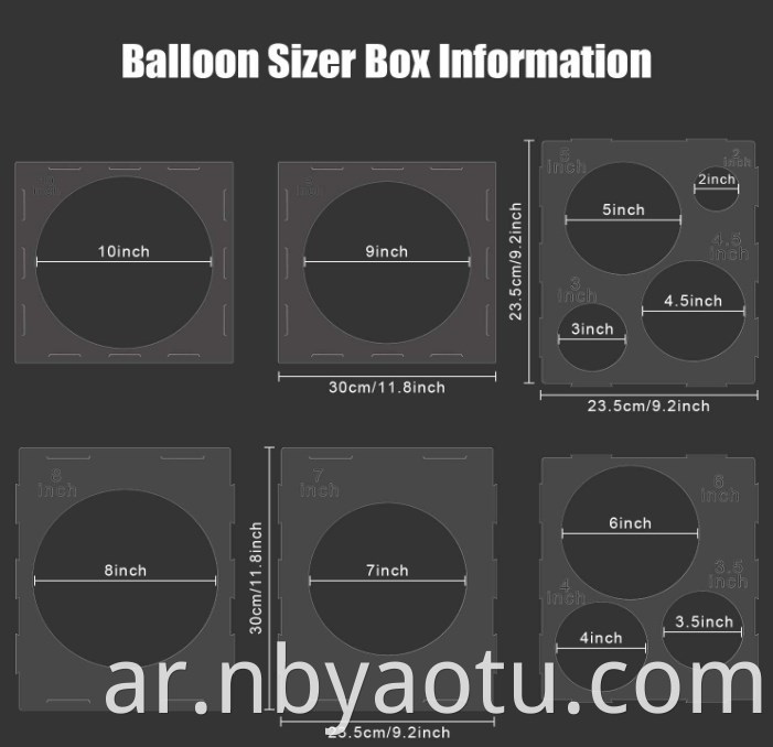 11 ثقوب PP البالون البلاستيكي Sizer Cube Box Box Tool for عيد ميلاد حفل زفاف البالون